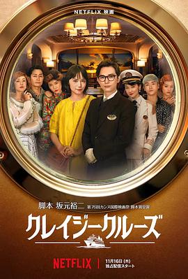 国产日韩精品入口